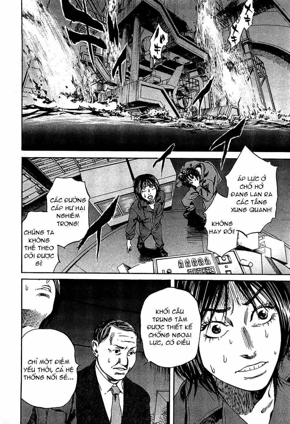 6000 the deep sea of madness chapter 11 30