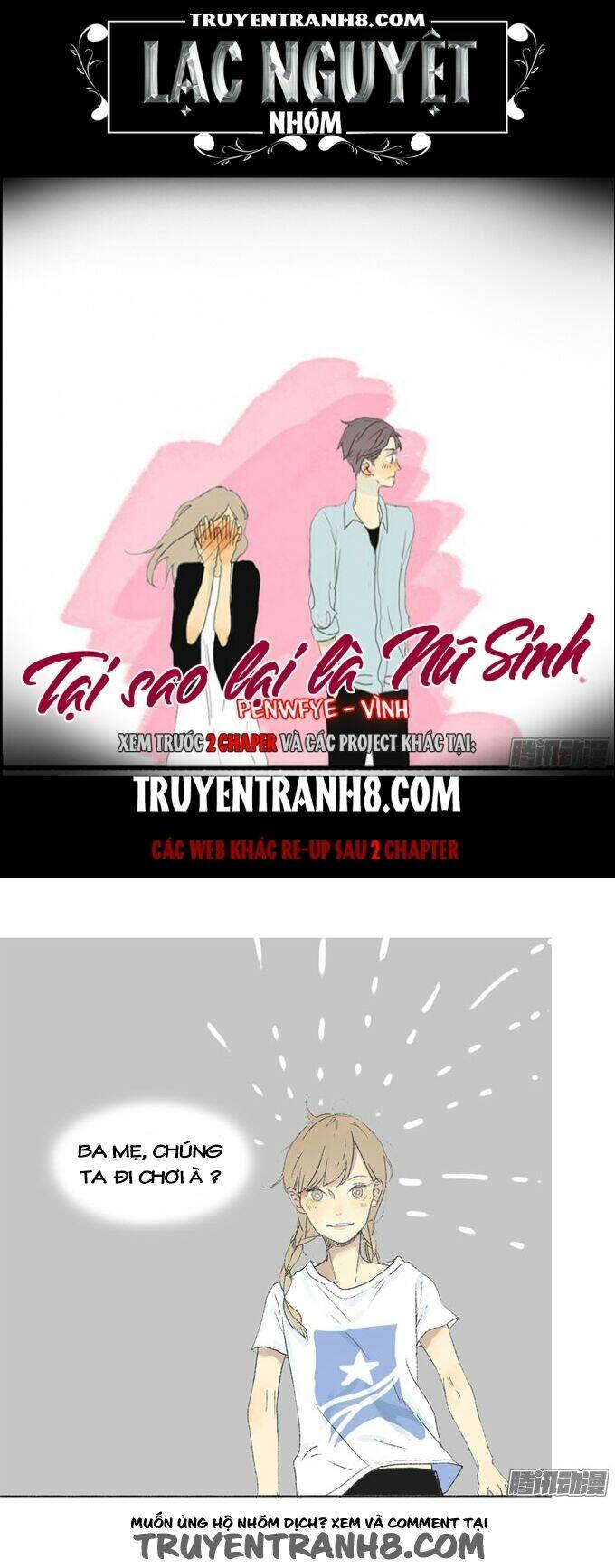 tại sao lại là nữ sinh chapter 1 1