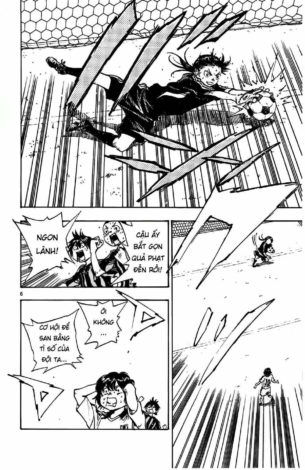 be blues! - ao ni nare chapter 9 6