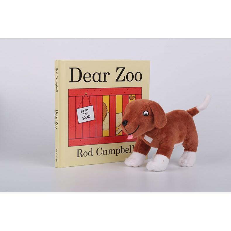 Dear Zoo Book and Toy Gift Set : Puppy