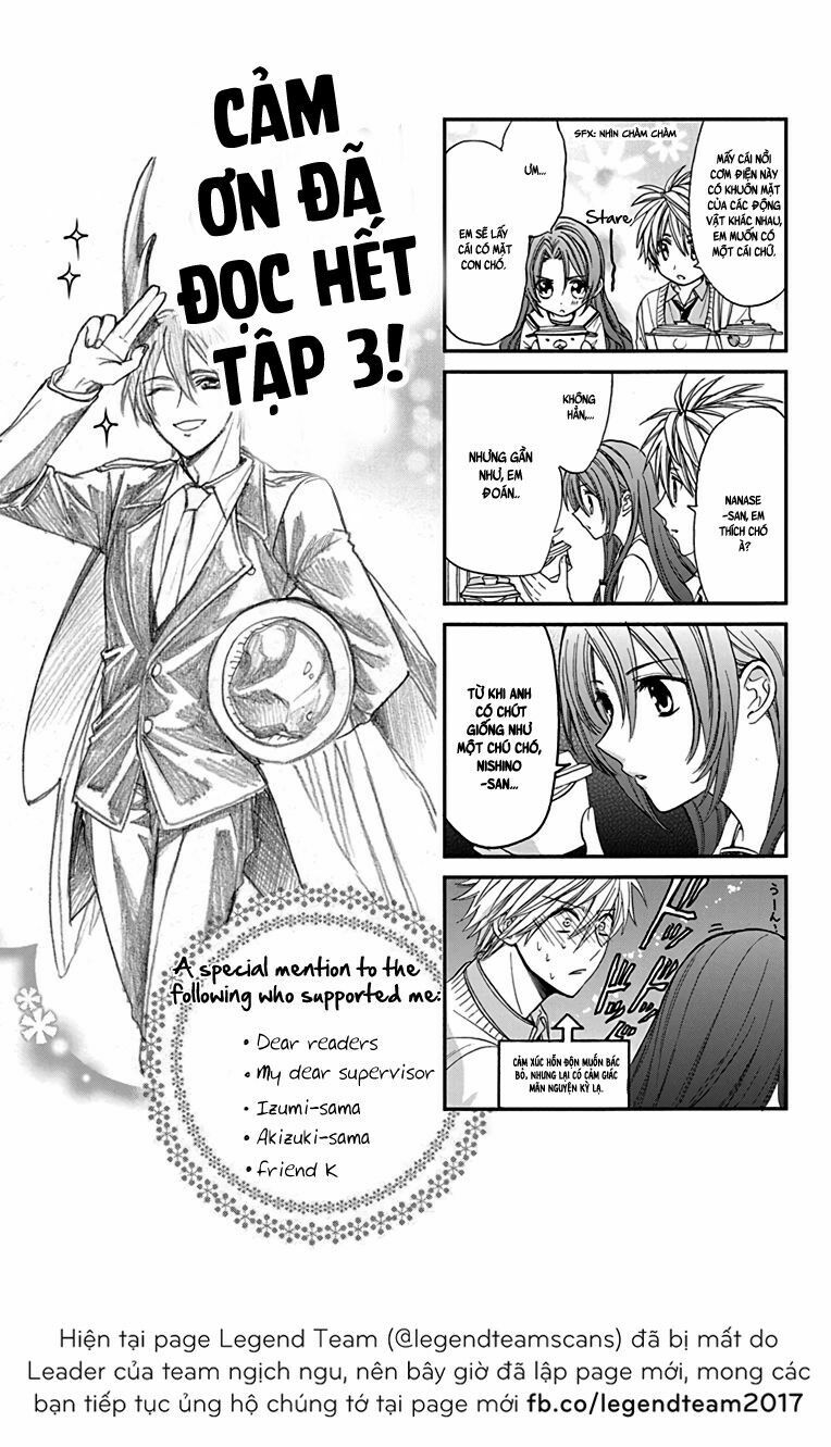 anitomo - bạn của anh trai tôi chapter 17 32