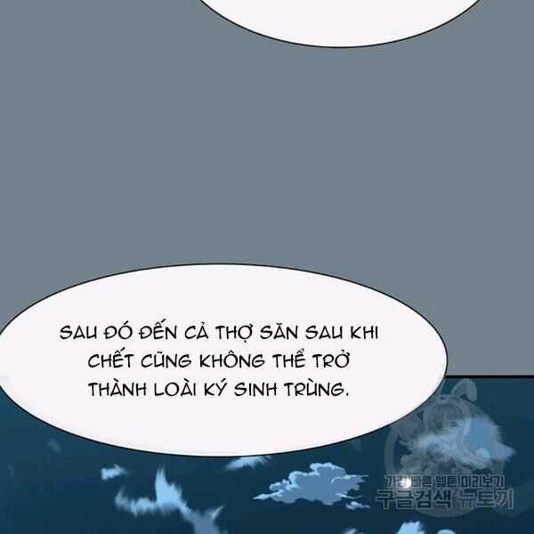 các chòm sao chỉ chú ý mình tôi chapter 26 106