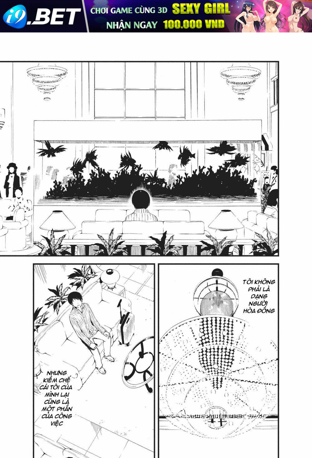 shoujo fujuubun chapter 27 9