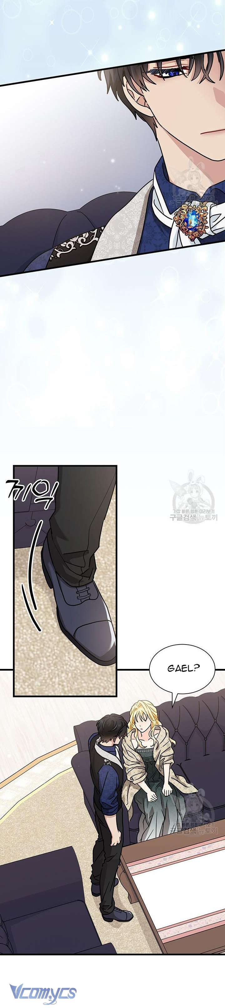 cô gái sẽ trở thành chủ gia đình chapter 33 7