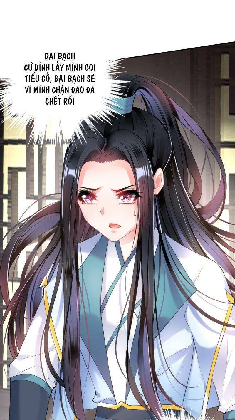 vương gia, áo lót của ngươi rơi mất rồi chapter 77 12