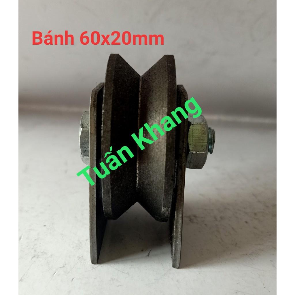 Bánh xe cửa sắt , bánh xe cửa cổng , bánh xe rãnh V , bánh xe cửa trượt