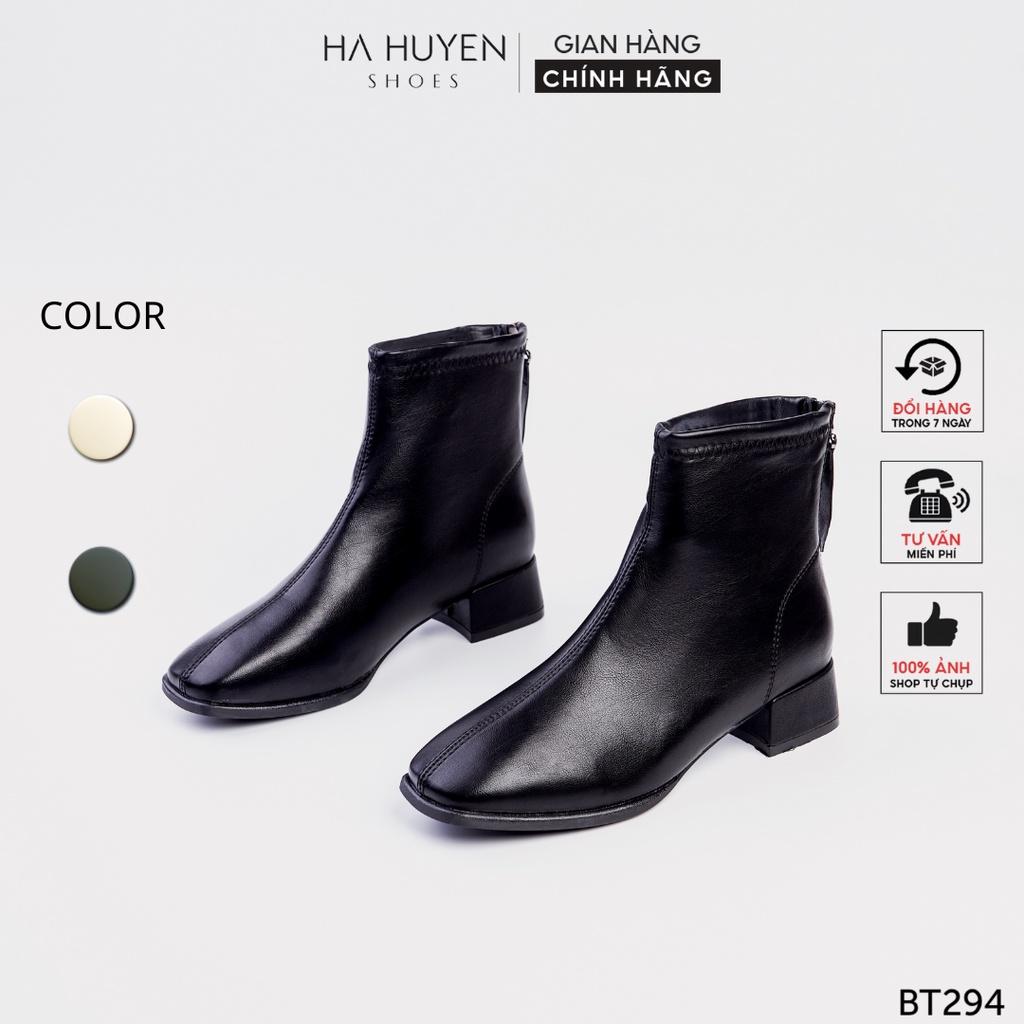 Giày boot nữ Hà Huyền Shoes bốt da mũi vuông cổ thấp khóa sau gót vuông 3 phân - BT294