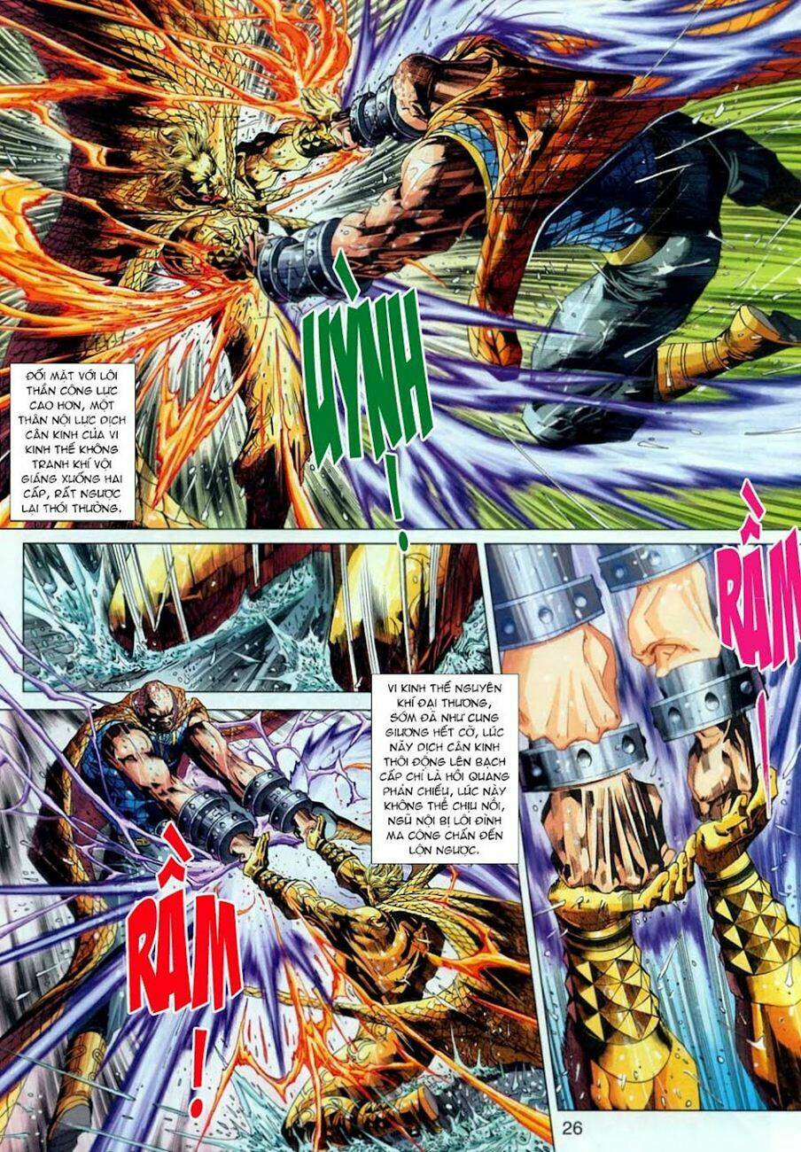 tân tác long hổ môn chapter 306 26