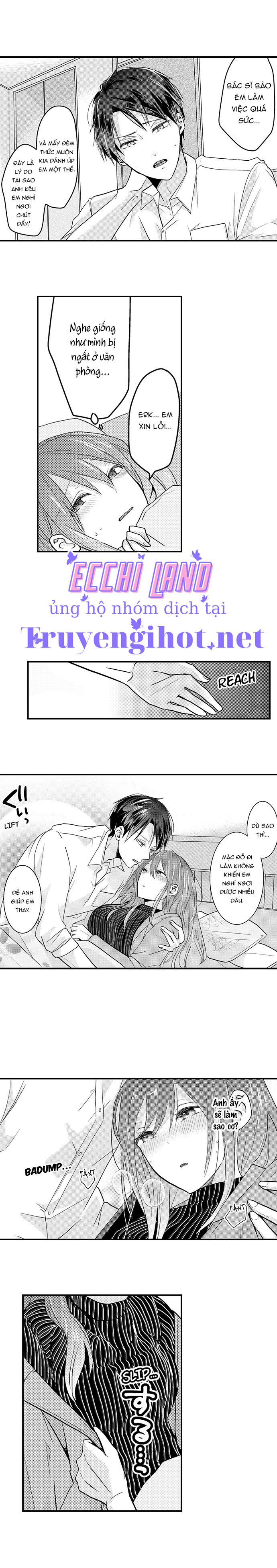 làm tình đâu cần phải cởi đồ chapter 16.2 4