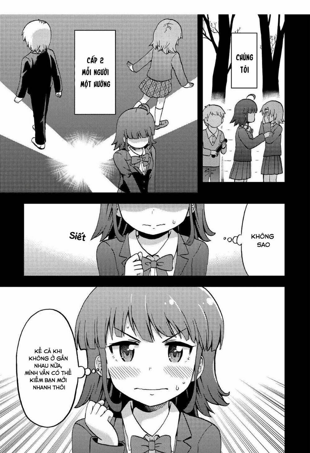 urami-san wa kyou mo ayaui chapter 5 7