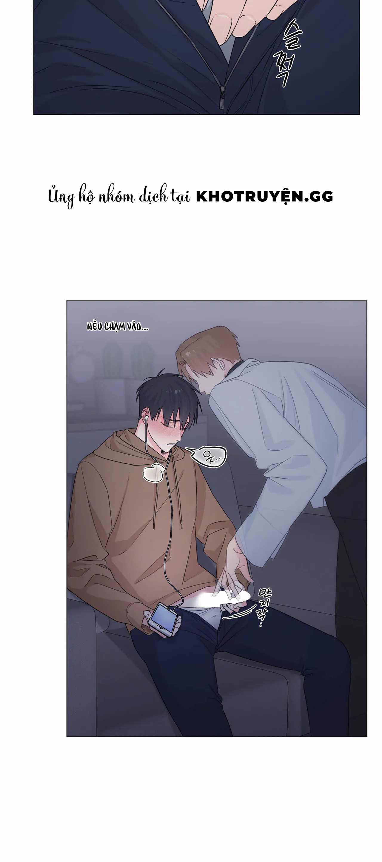 tay của em yếu quá nhỉ? chapter 4 9