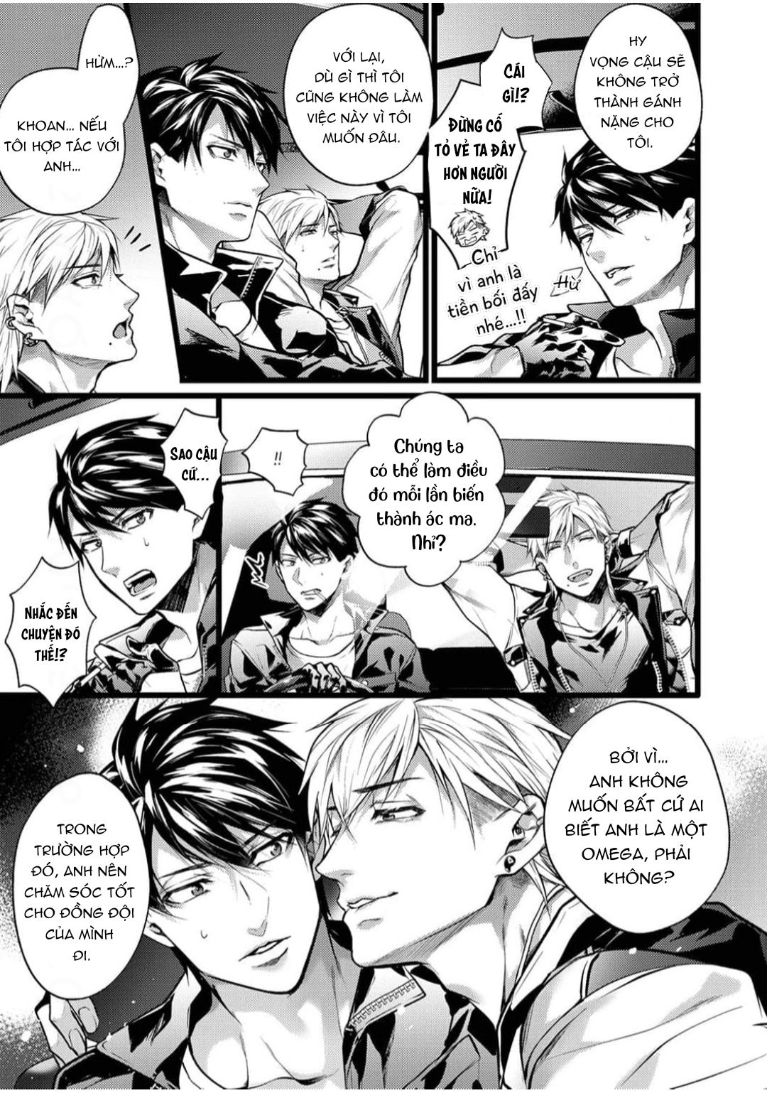 omega duy nhất của tôi là ác quỷ có ý chí mạnh mẽ chapter 2 7