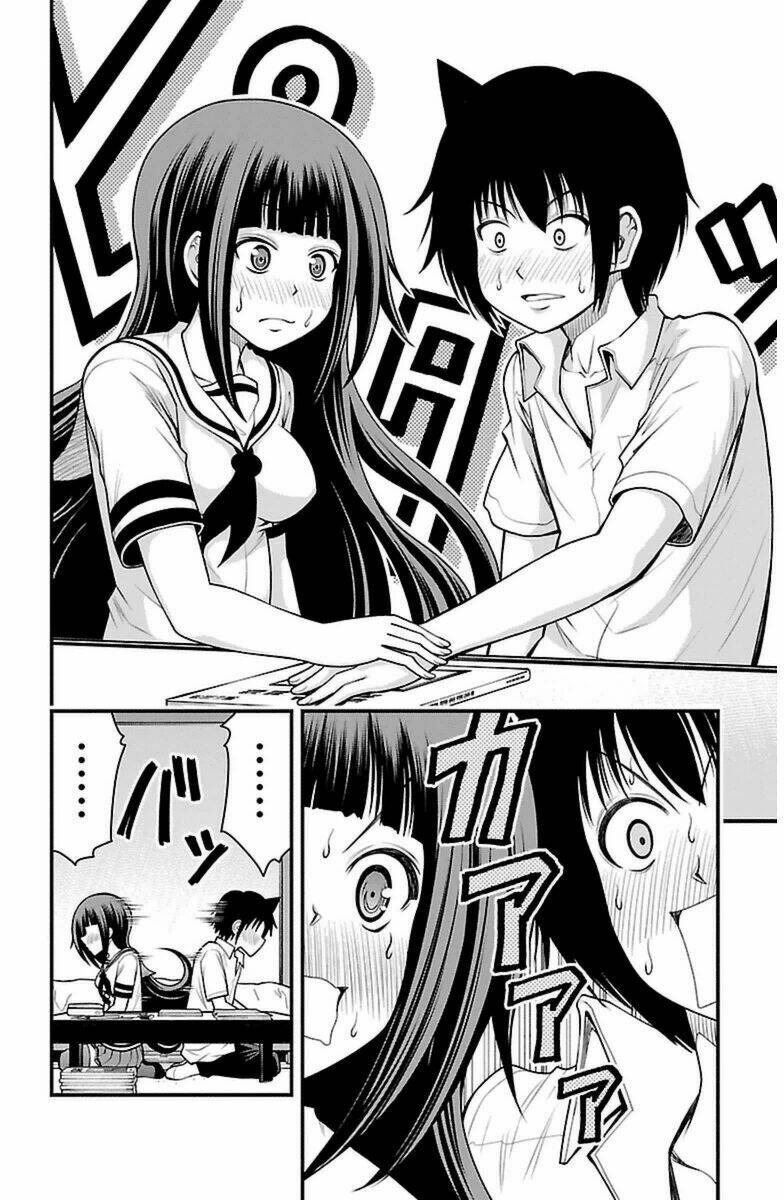 tsujiura-san to chupacabra chapter 19 17