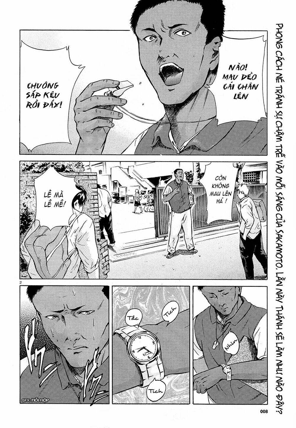 sakamoto desu ga? chapter 7 4