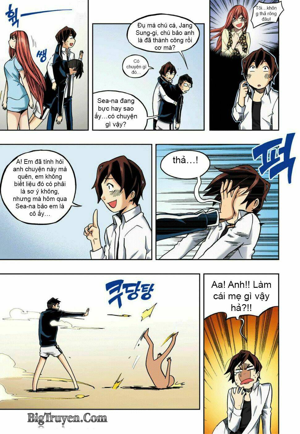 skill of lure - nghệ thuật quyến rũ chapter 16 14