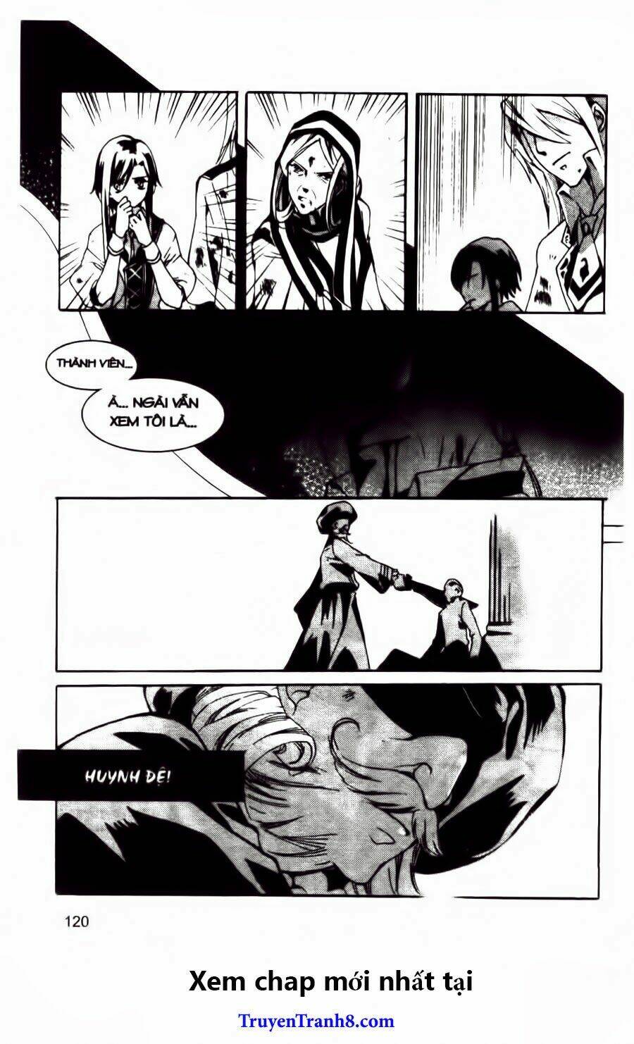 xing gui shi tian kong de dao lu chapter 17 6