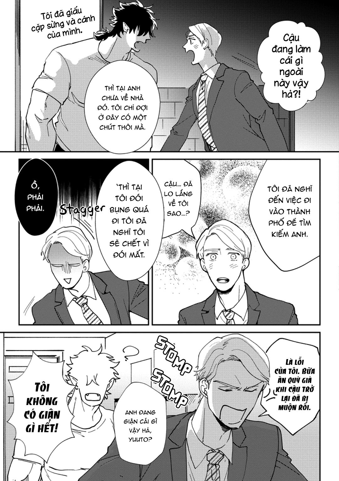 ngài bá tước quỷ trong mơ chapter 3 3