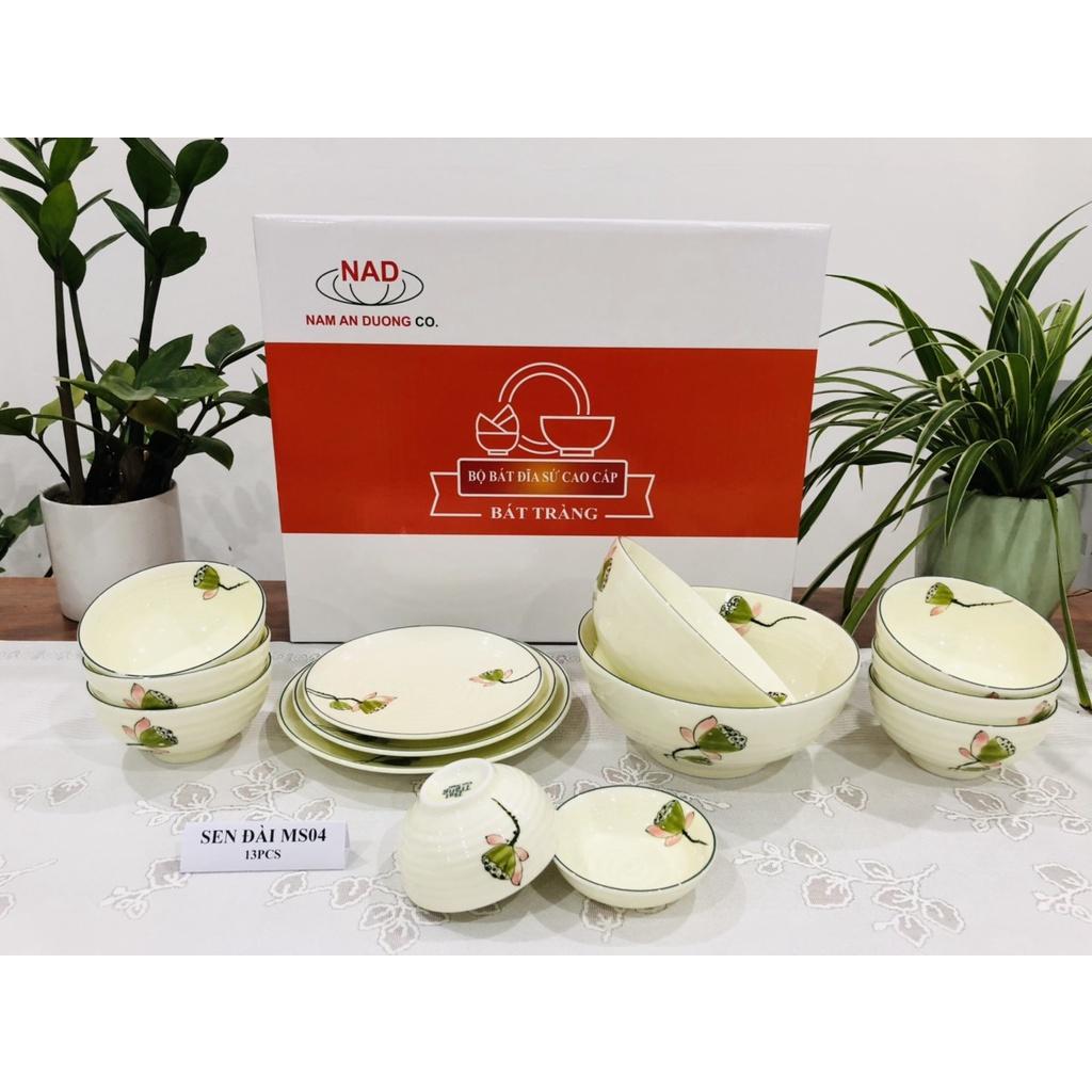 BỘ ĐỒ ĂN GỐM SỨ CAO CẤP BÁT TRÀNG - SEN ĐÀI
