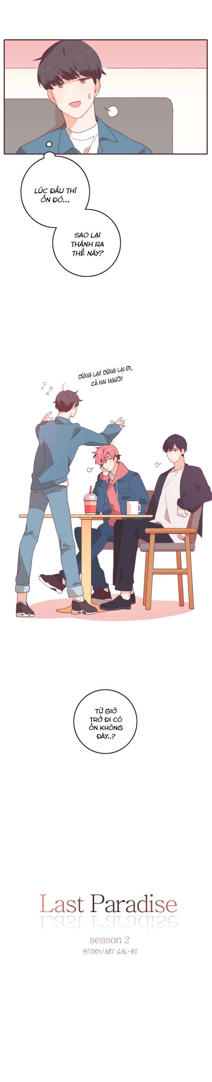 last paradise chapter 20.5 14