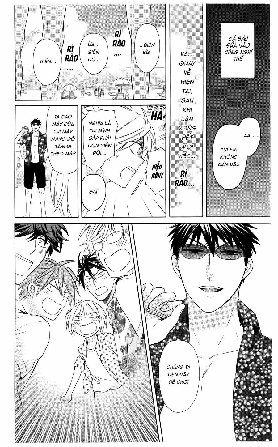 thầy giáo của tôi chapter 100 13