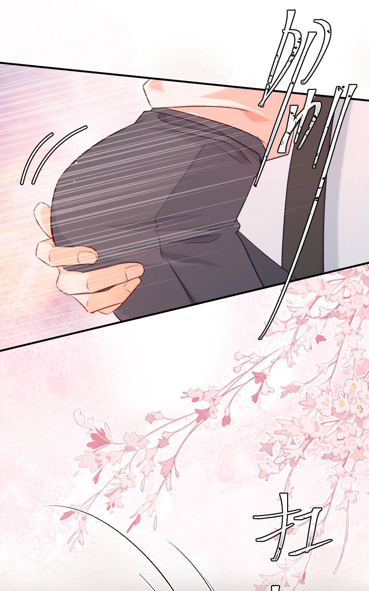 thật lòng chapter 14 27