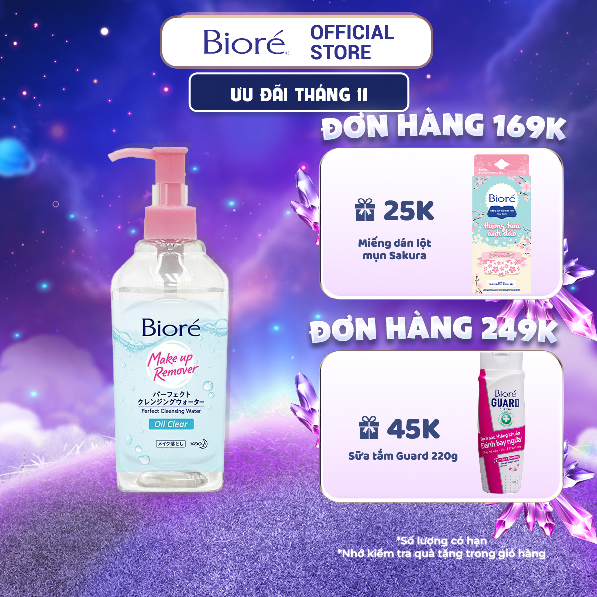 Nước Tẩy Trang Hoàn Hảo Sạch Nhờn Biore Makeup Remover Perfect Cleansing Water Oil Clear (300ml)