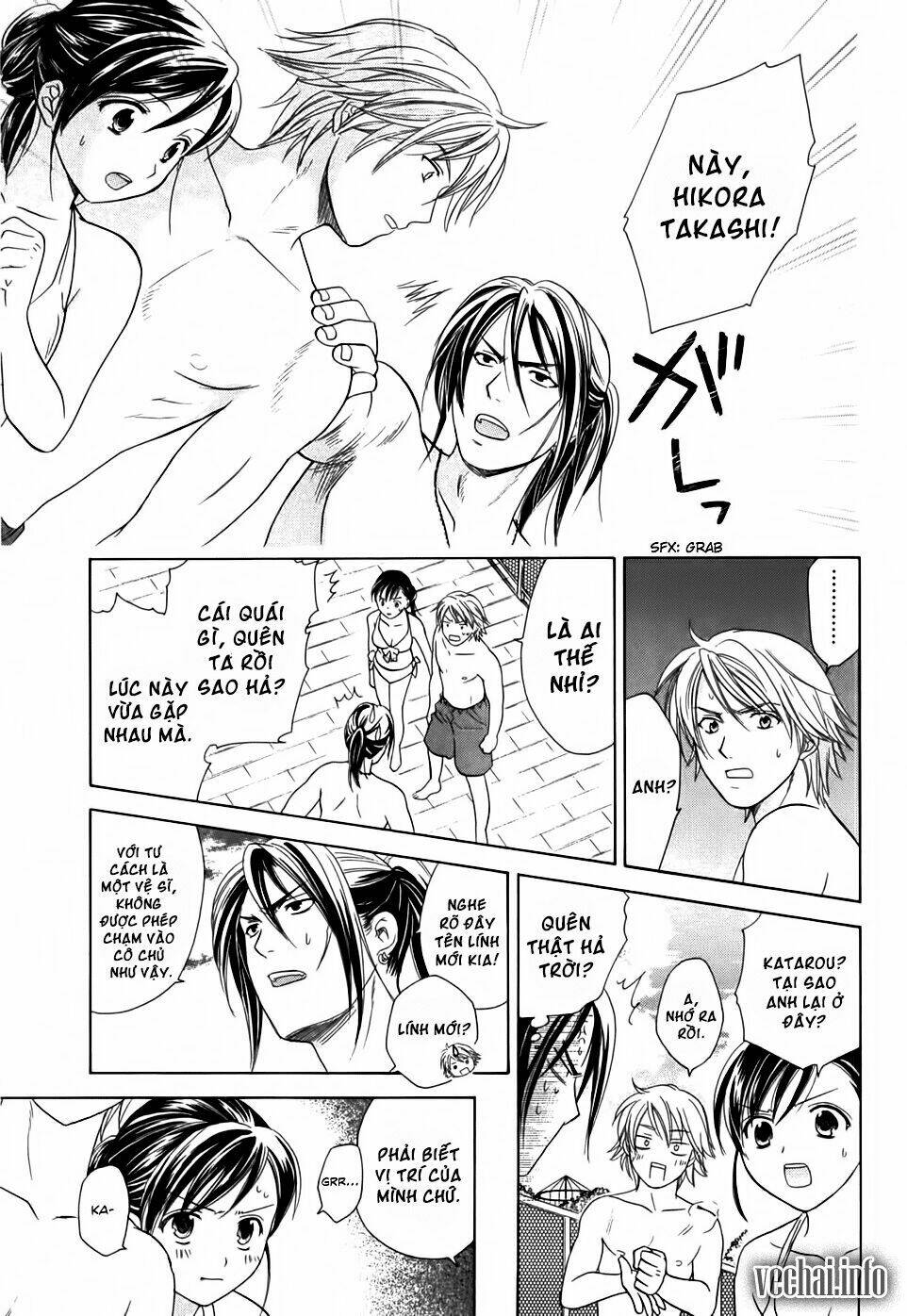 dousei recipe chapter 20 10