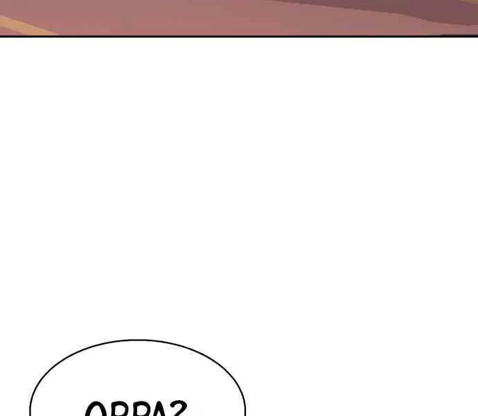 bạn học tôi là lính đánh thuê chapter 134 57