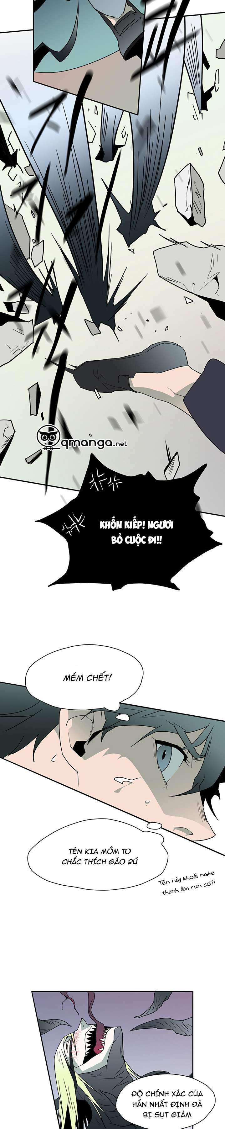 dear door chapter 8 6