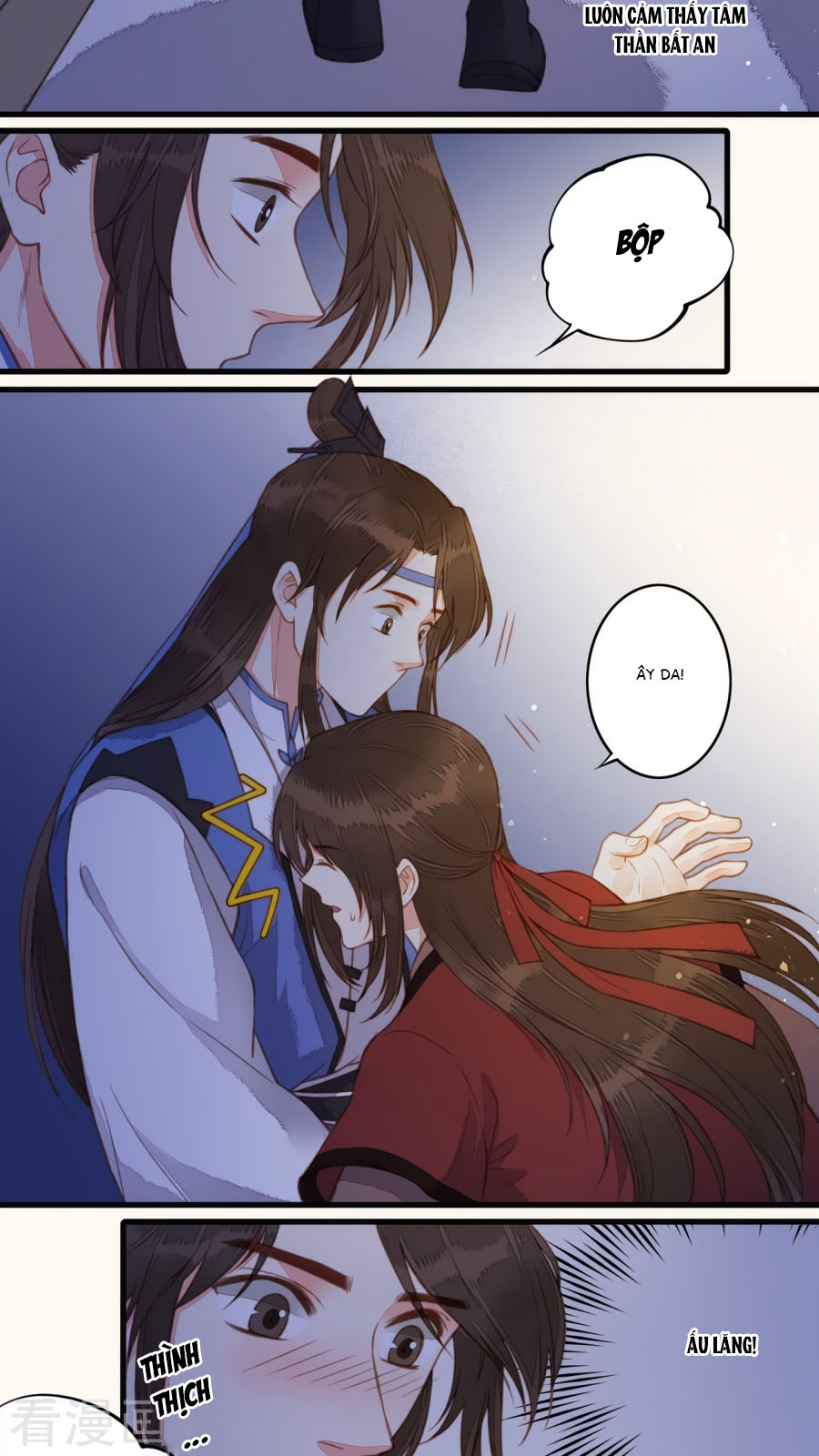 An Gia Hữu Nữ chapter 44 - Trang 12