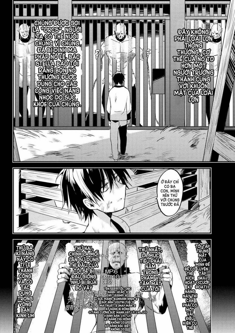 ubau mono ubawareru mono chapter 3 9