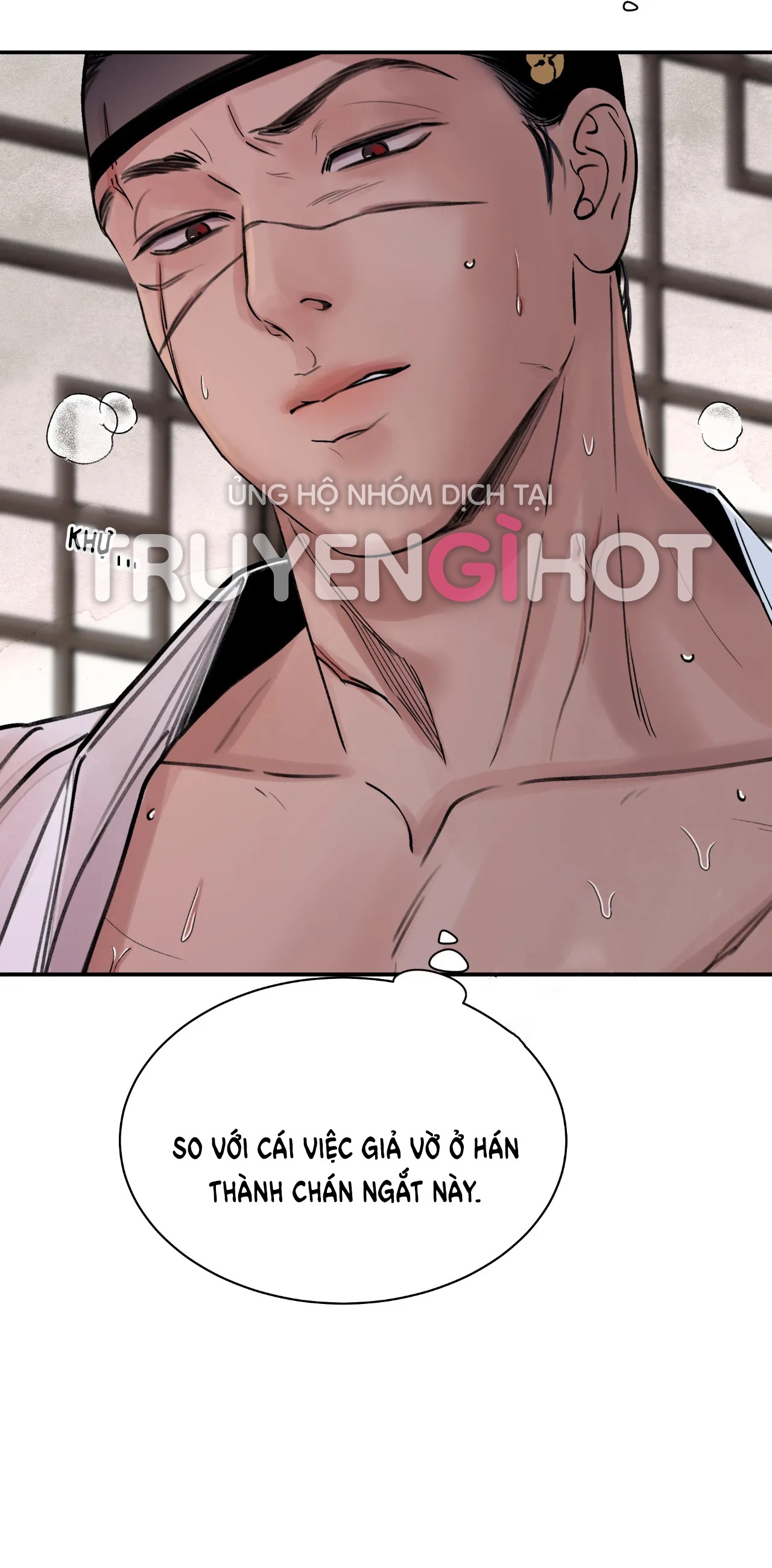[18+] trượng kiếm tựa hoa chapter 2 15
