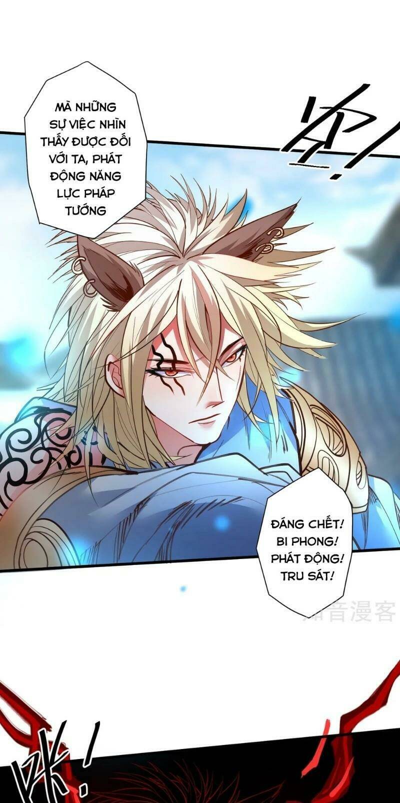 tối cường đại biểu hoàng kim thận chapter 98 15