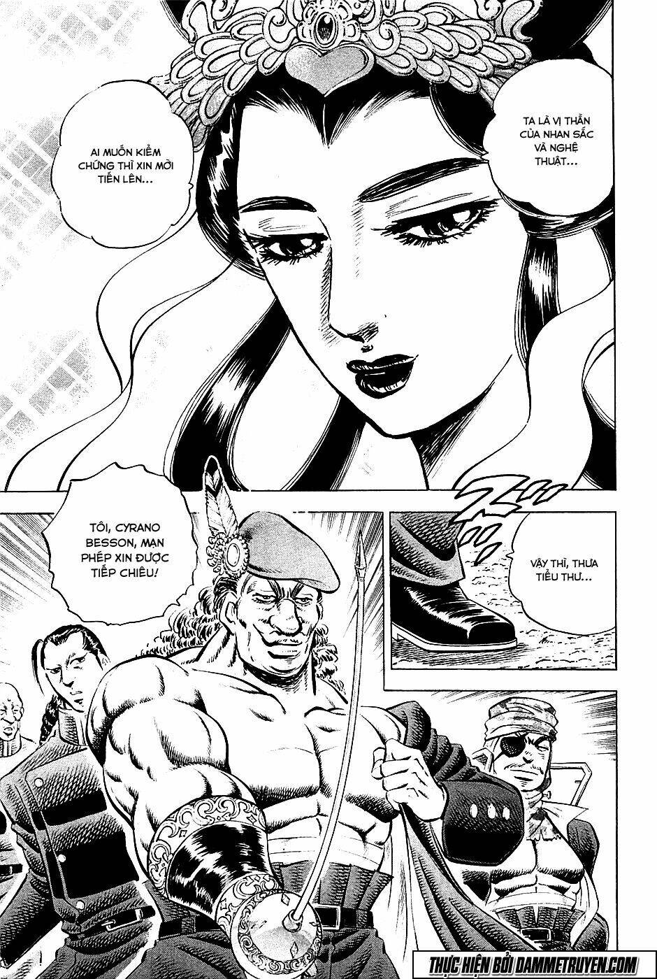 akakatsuki!! otokojuku - seinen yo, taishi wo idake chapter 51 13