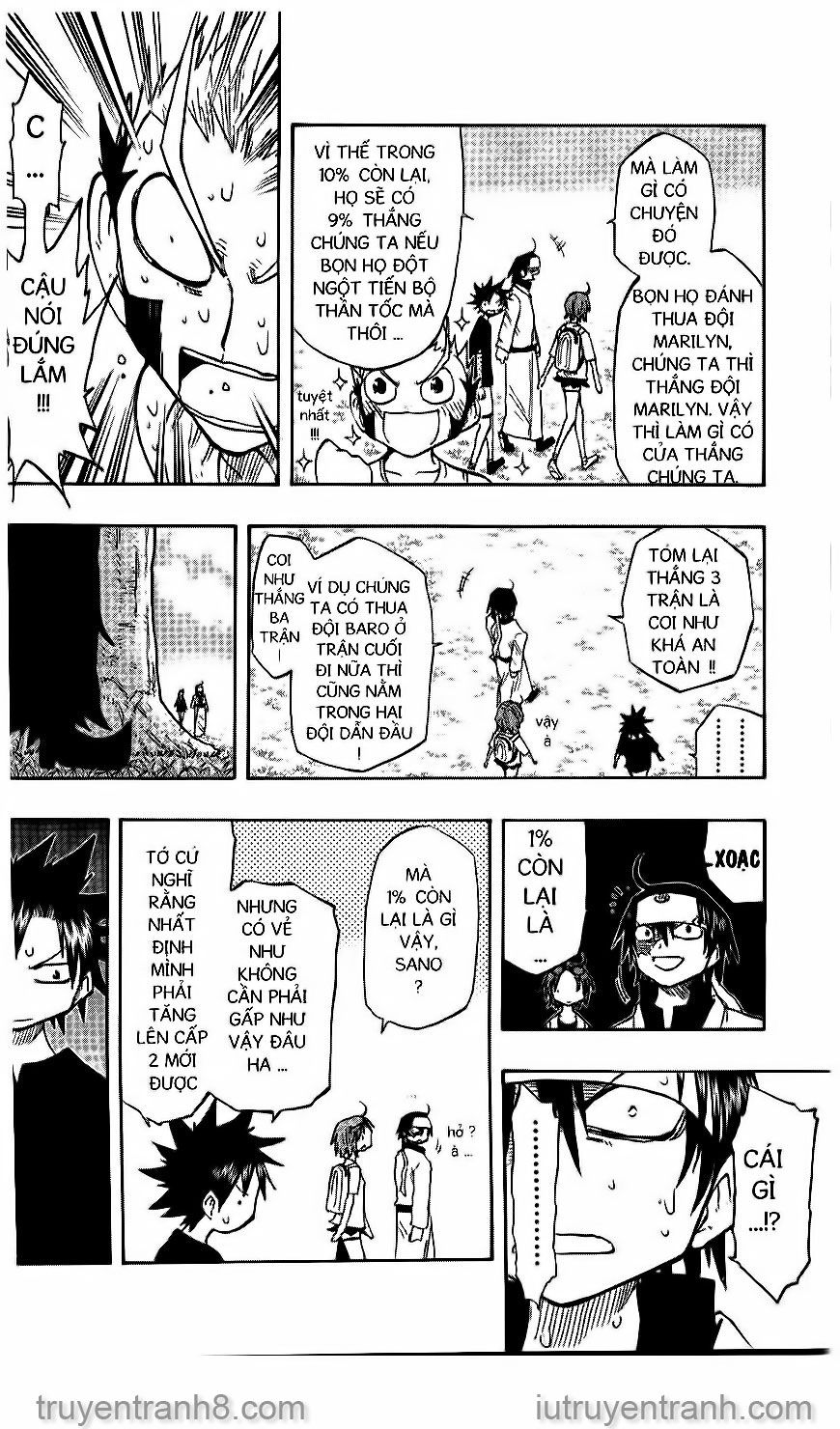 law of ueki chapter 128 5