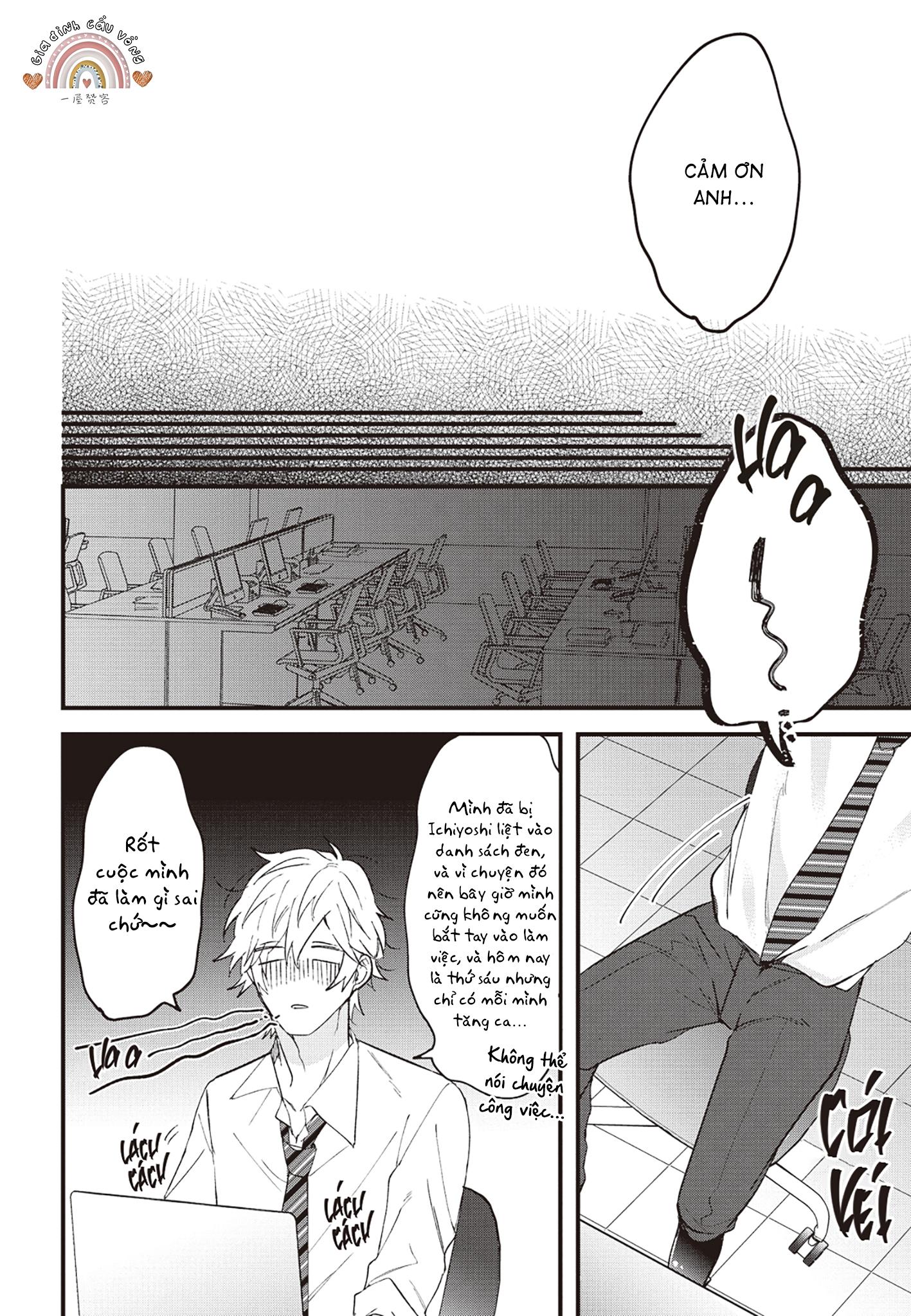 giấc mơ đến thiên đường chapter 2 13