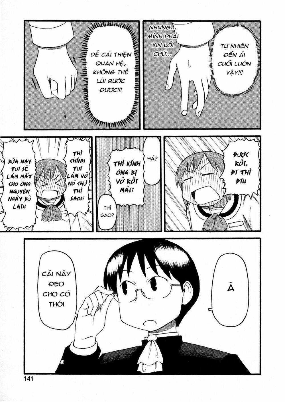 nichijou chapter 103 7