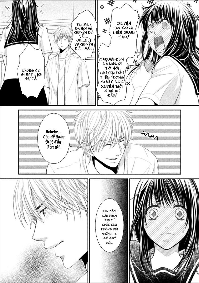 ano natsu chapter 7 9