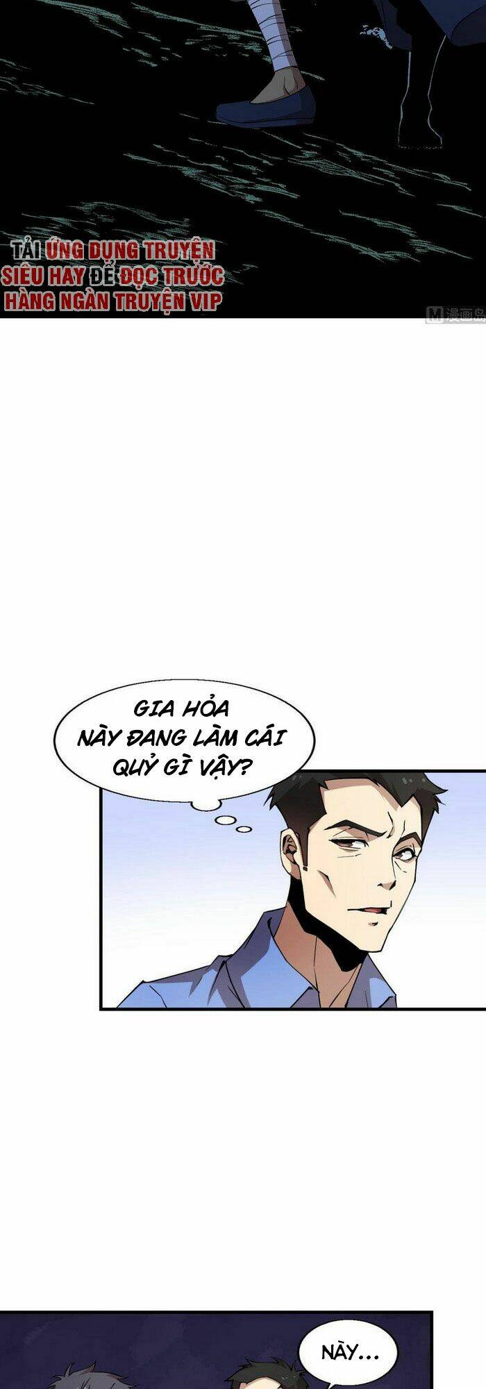 thâm dạ thư ốc chapter 155 2