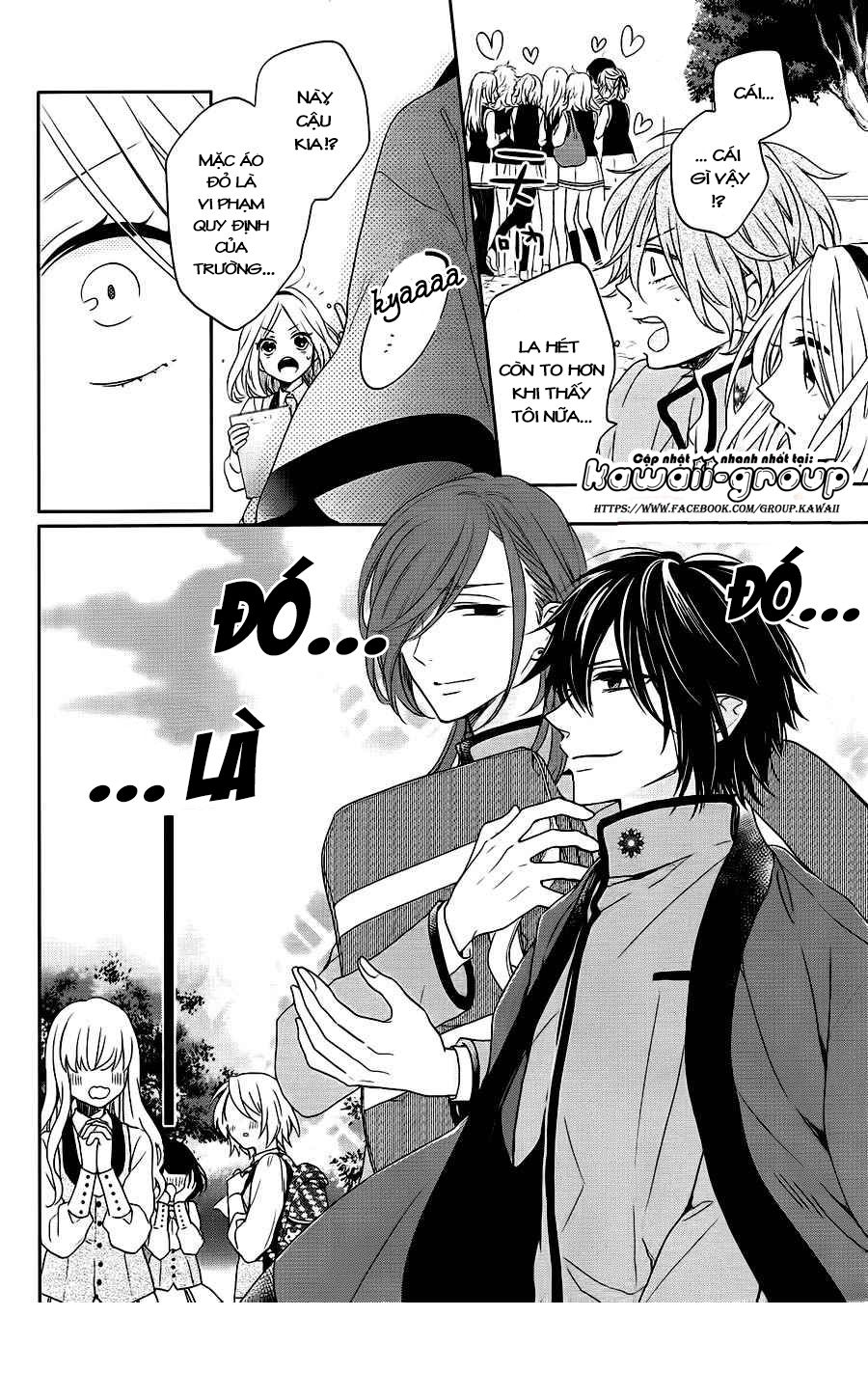 jigoku no enra chapter 2 12