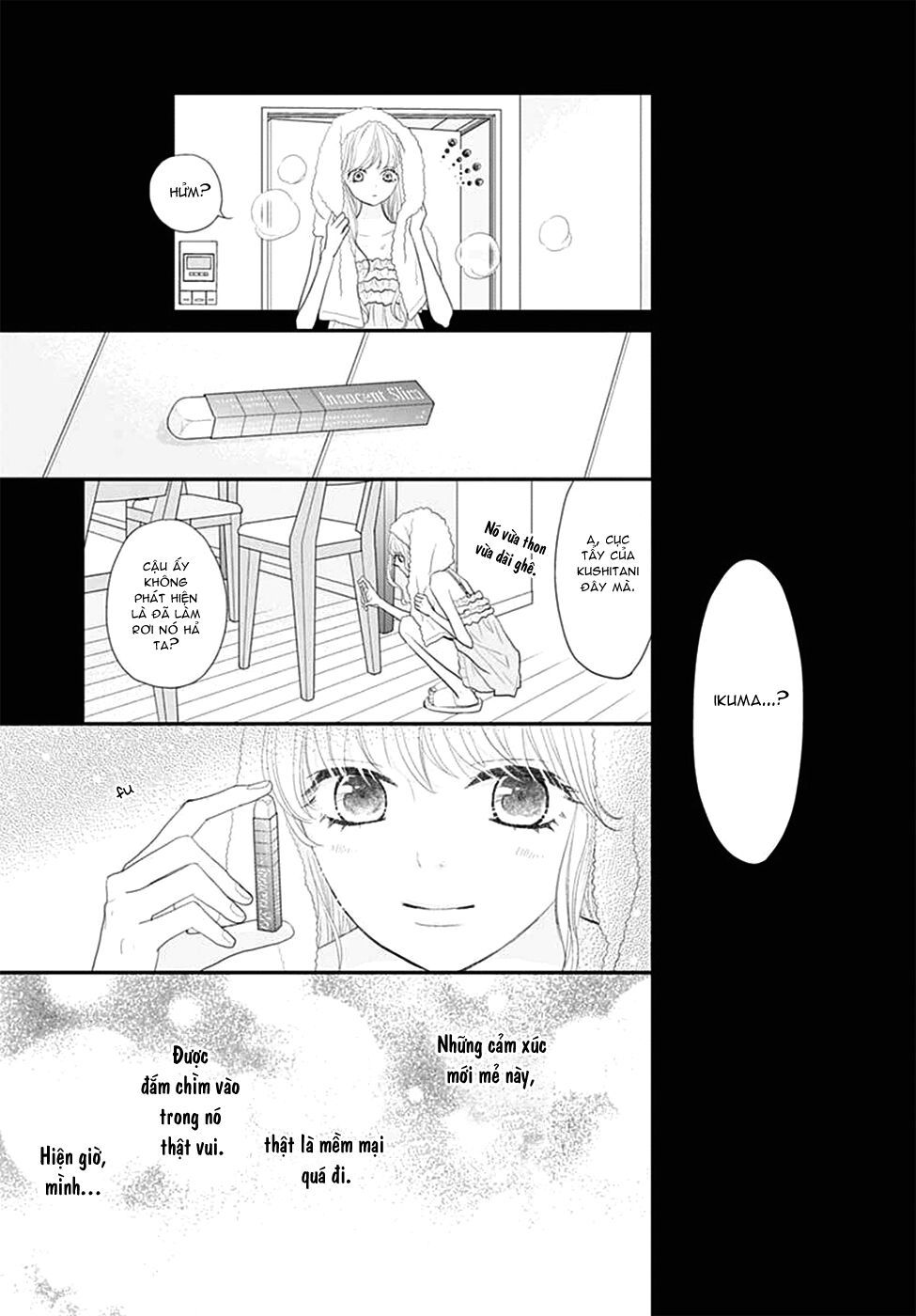 territory m no juunin chapter 8 43