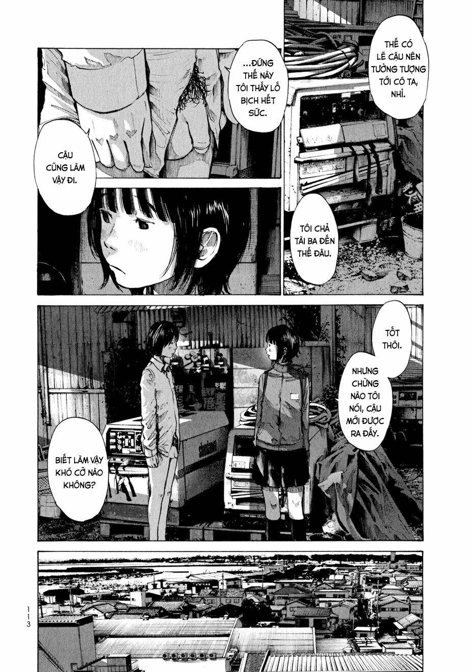 umibe no onnanoko chapter 6 11