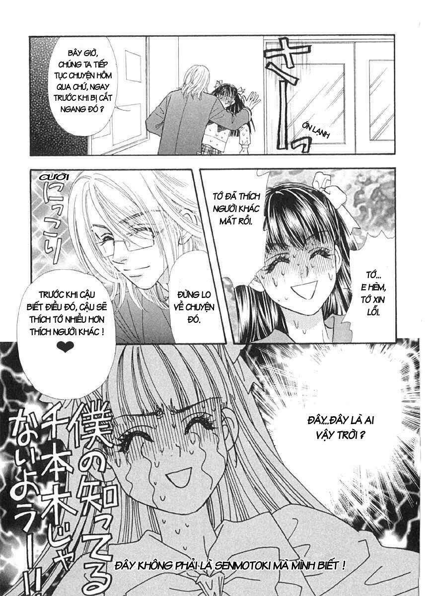 boku to kanojo no xxx chapter 6 23