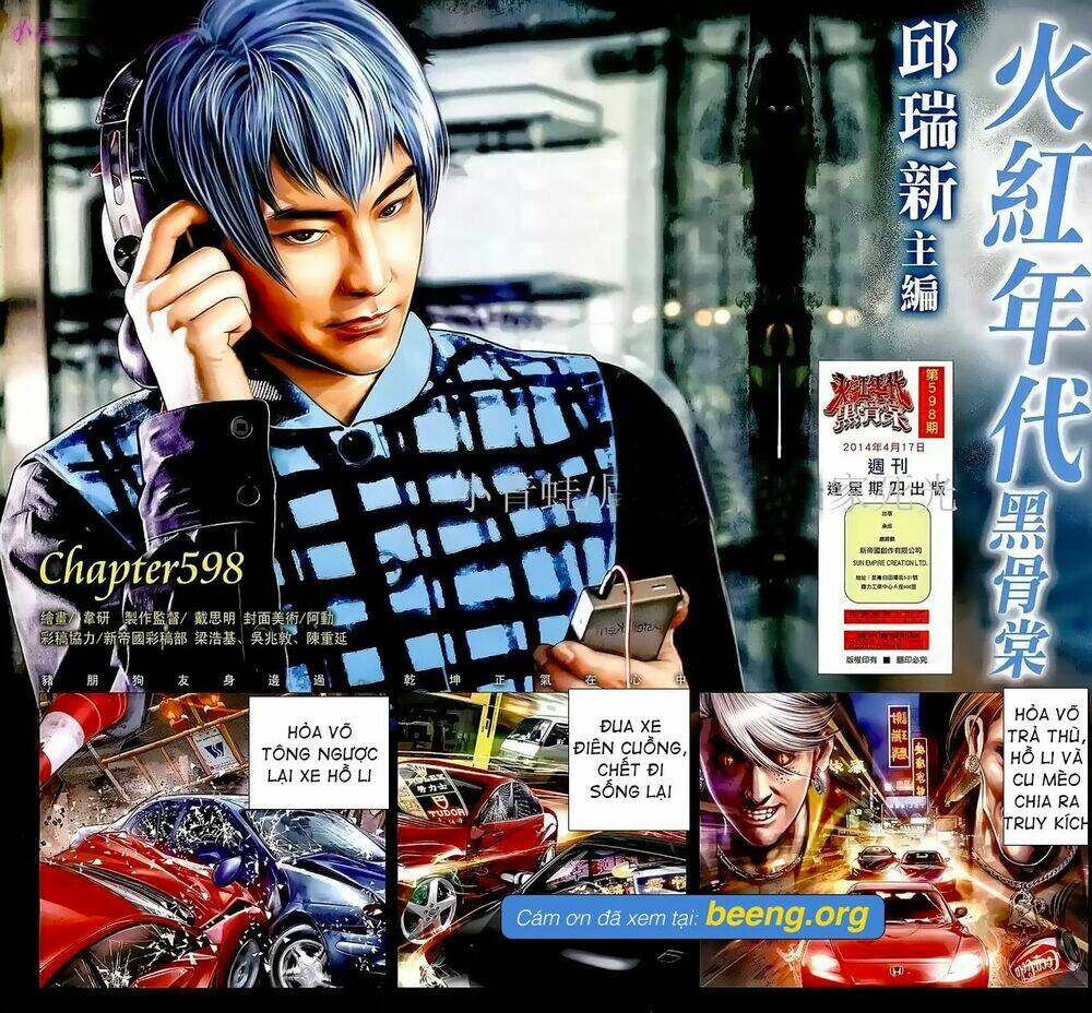 hỏa hồng niên đại hắc cốt đường chapter 1054 2