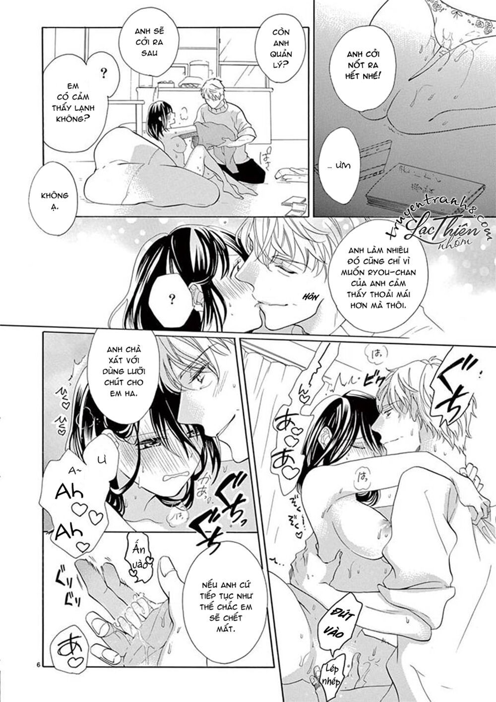 otaku mo koisuru nikushoku shinshi ~ zetchou chapter 5 5