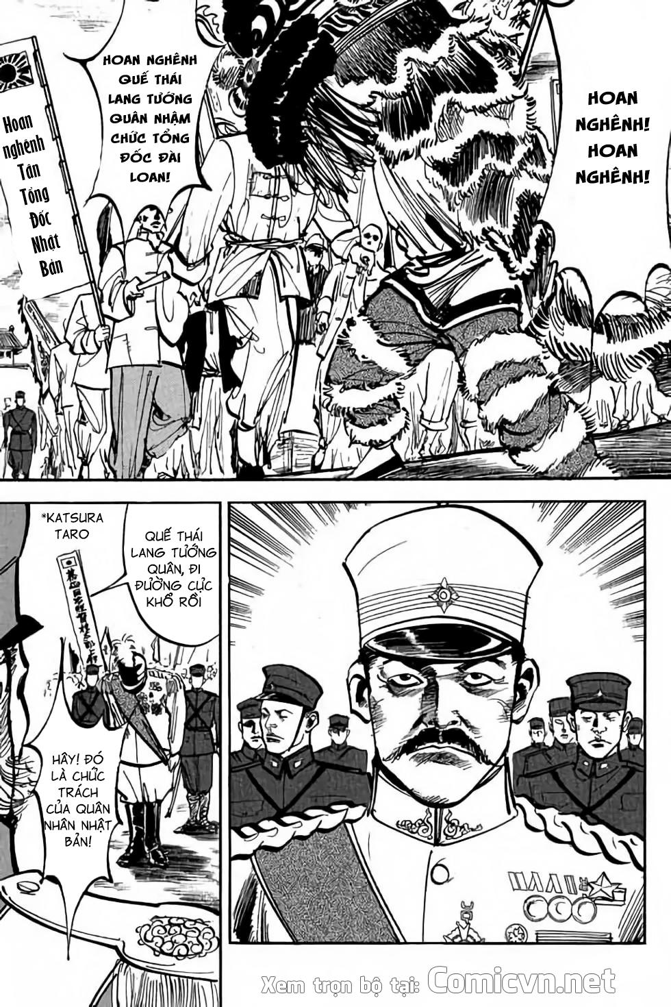 hiệp vương liêu thiêm đinh chapter 1 18