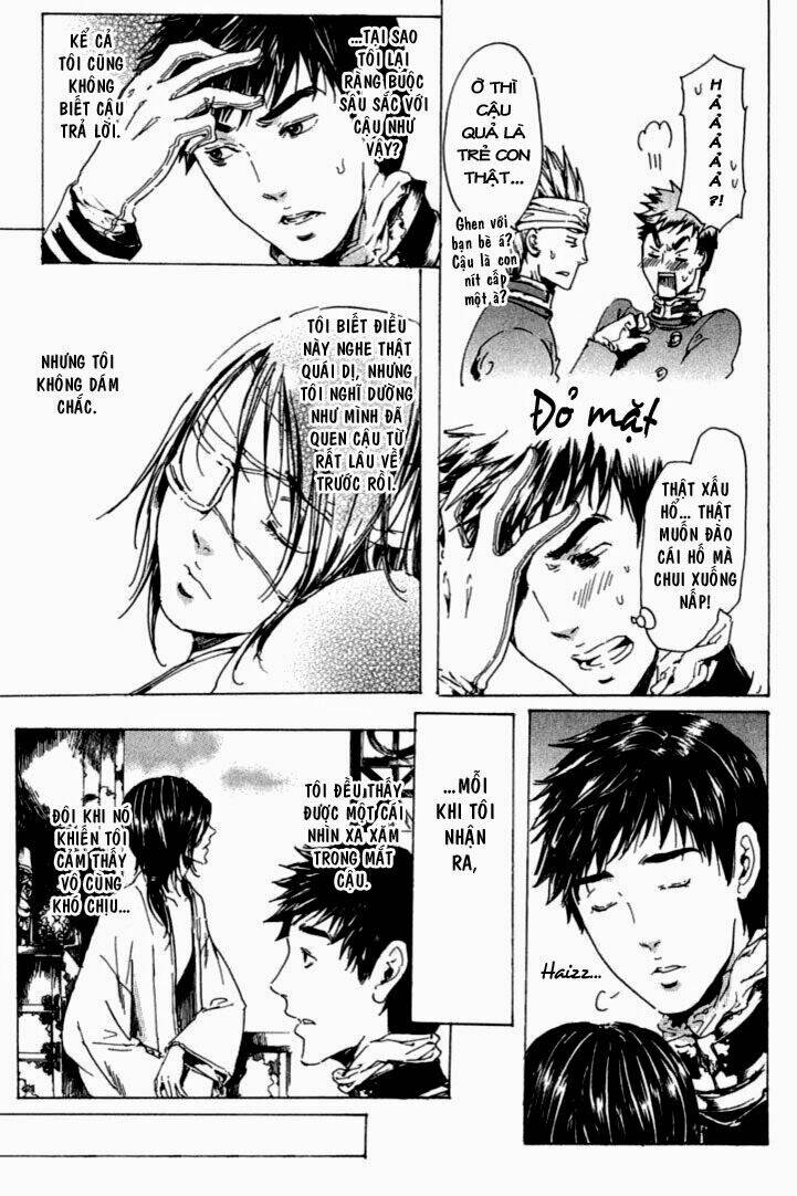 adekan chapter 26 44