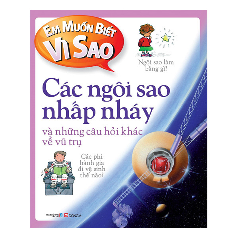 Em Muốn Biết Vì Sao - Các Ngôi Sao Nhấp Nháy (Tái Bản)