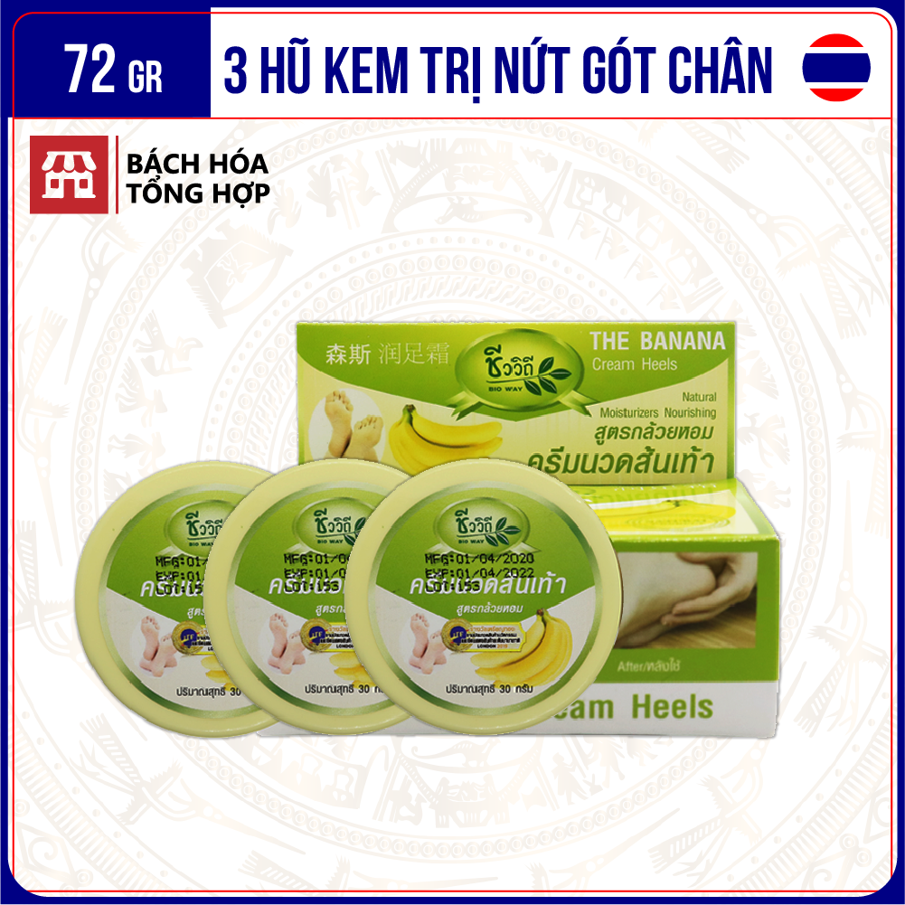 [72gr] Bộ 3 hũ kem nứt gót chân Banana Heel Cream | Hũ 24gr