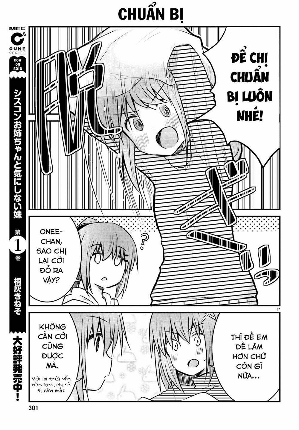 siscon onee-chan to ki ni shinai imouto chapter 10 7